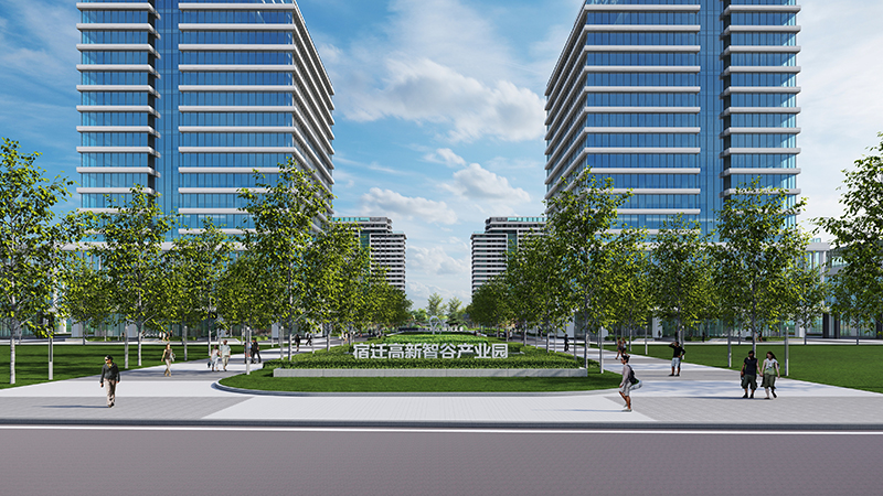 宿遷高新智谷產業園