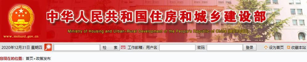 微信圖片_20210113151951.png 微信圖片_20210113151951.png