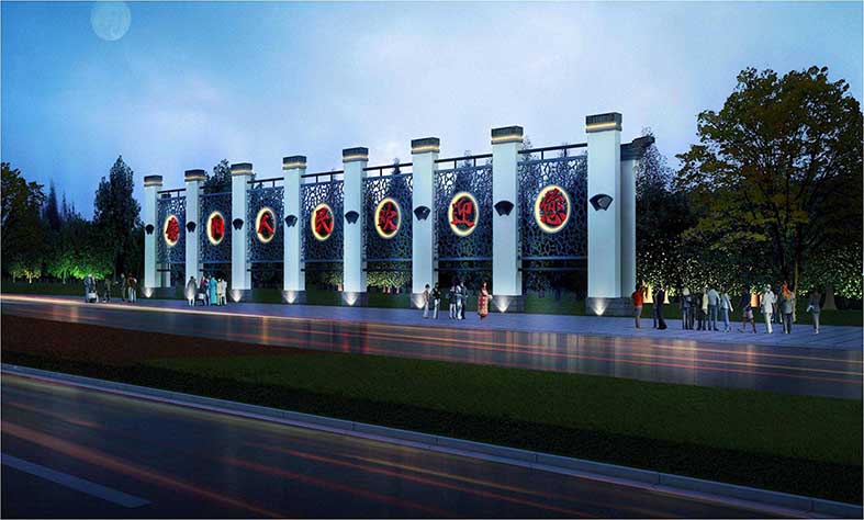 河北饒陽平安西路