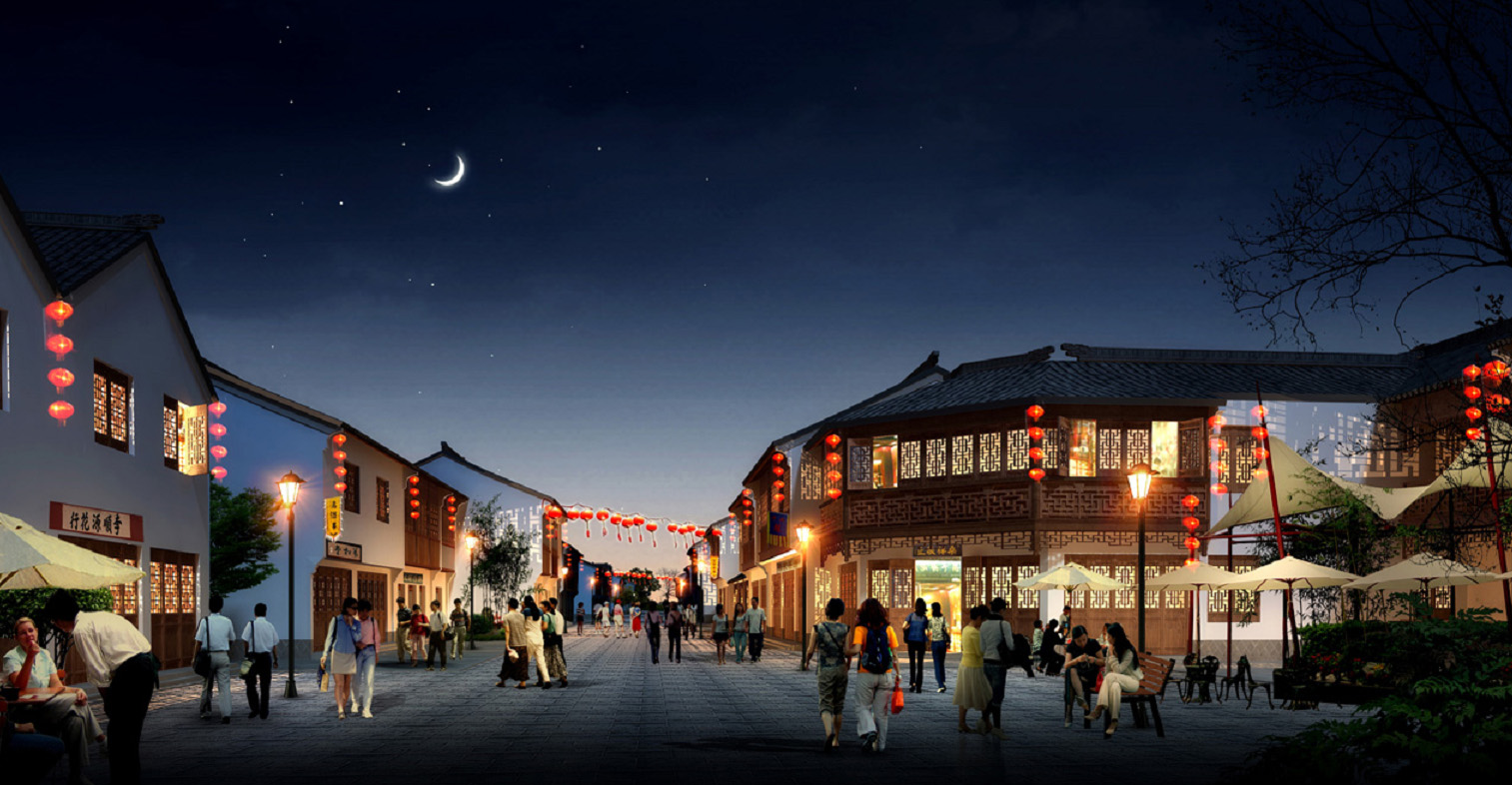 清河特色旅游小鎮方案設計